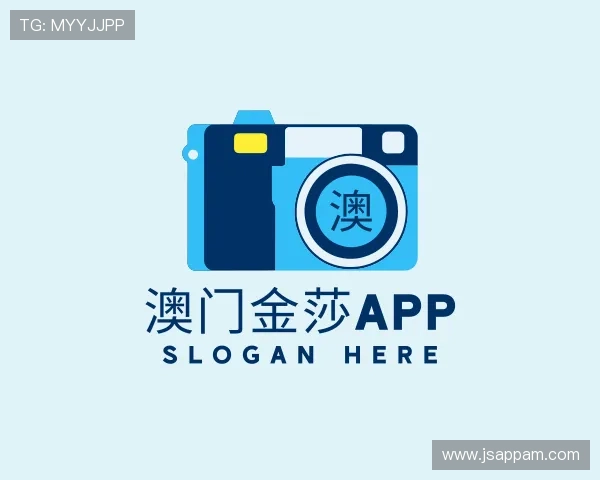 关于澳门金莎app